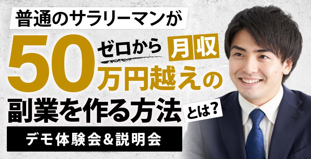 商品の魅力が伝わるLPヘッダー作成します 現役ライターがお客様目線で作成いたします イメージ4