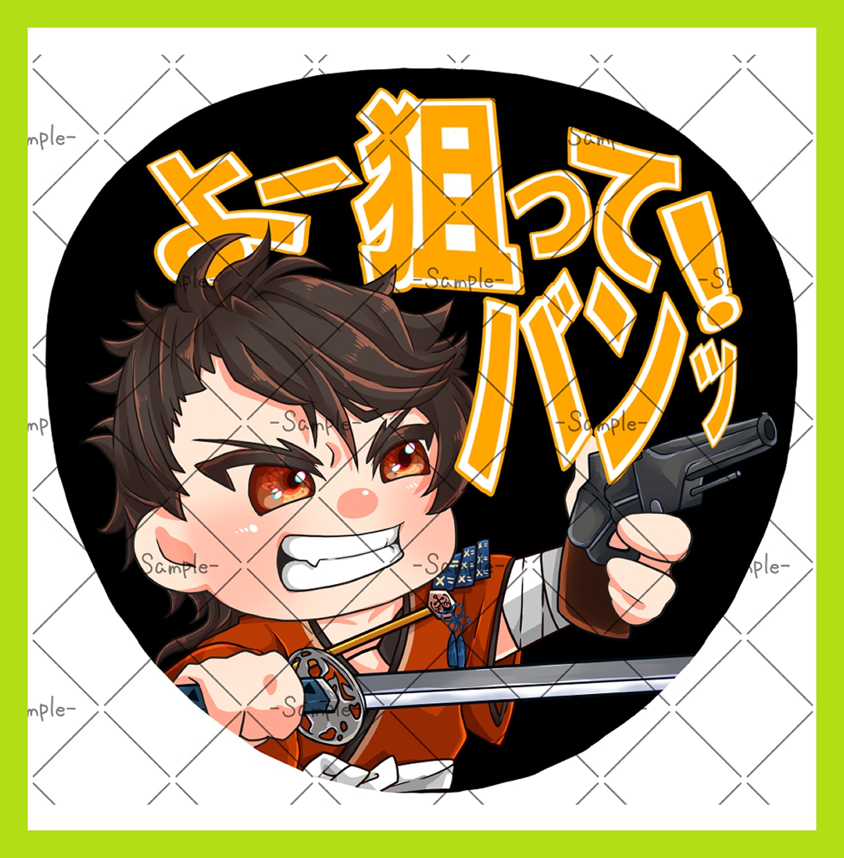 応援うちわイラスト作成します あなたの推しのイラスト描きます！ イメージ2