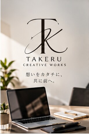お店や会社の想いを形にしたロゴを制作します 用途や雰囲気に合わせて印象に残るロゴをご提案します イメージ9
