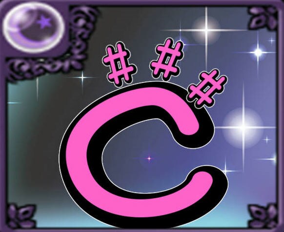 Ｃ＃プログラミングマスター講座を売っています Ｃ＃が理解できると、Unityやザマリンなどもできますよ イメージ1