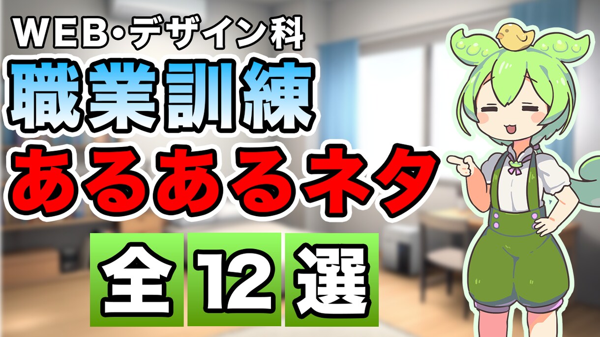 初心者歓迎！動画編集を承ります あなたの映像を魅力的に仕上げます！ イメージ1