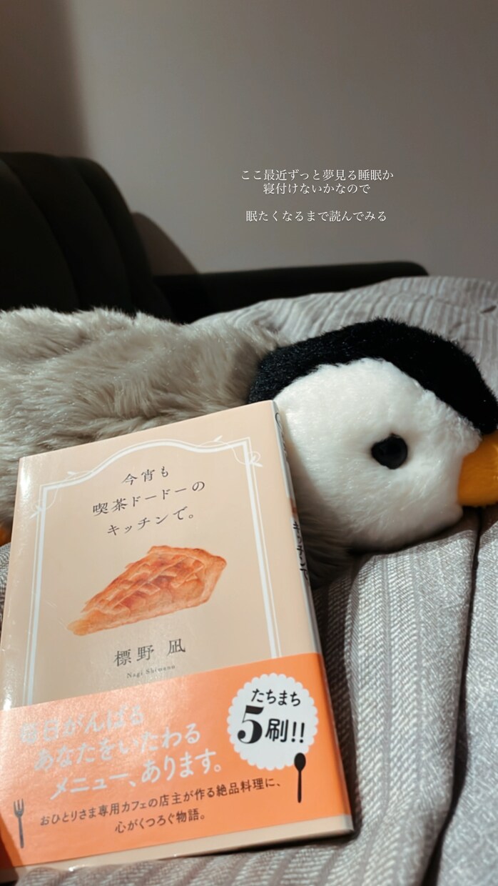 HSPで生きづらい方の心のお悩み相談受け付けます あなたがもっと『自分らしく生きられる』お手伝い イメージ1
