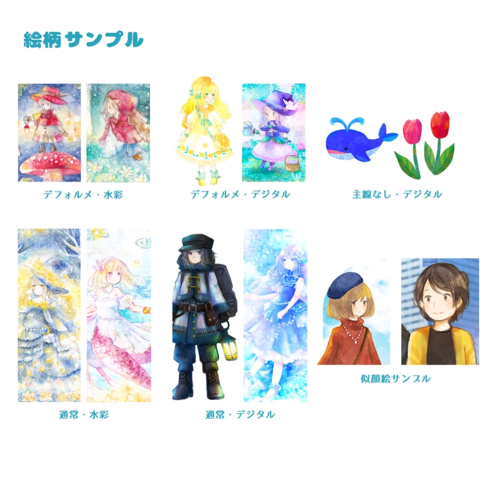 可愛いタッチのイラストアイコンを制作します 温かみのある・ファンタジー・メルヘンなアイコン イメージ3