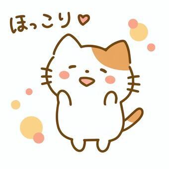 なーんでも聞きます 知らないだれかだからこそ気軽に話してココロ軽くしましょう♪ イメージ1