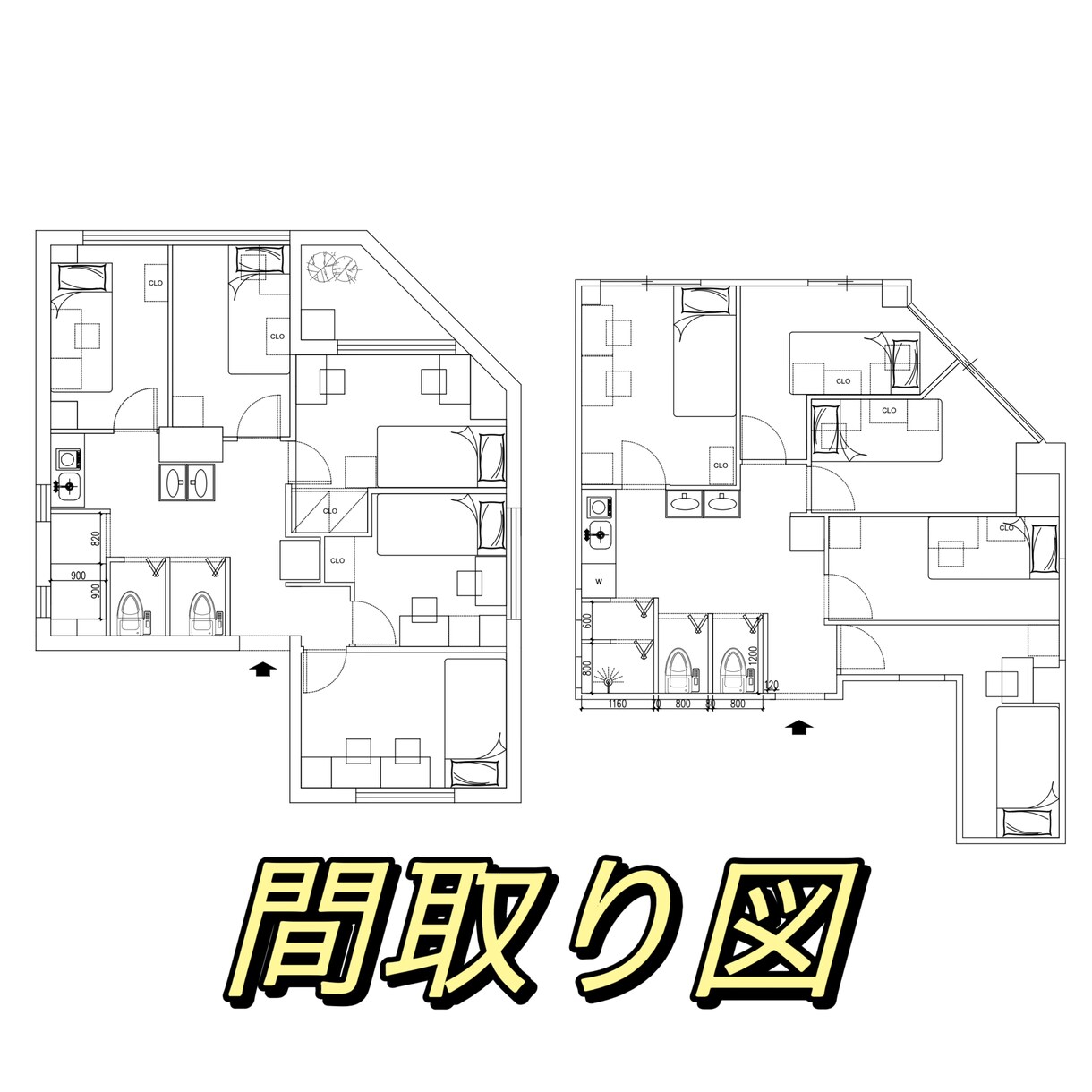 即日対応可能！間取り図・平面図を書き起こします 満足できる間取り作成します。即日対応可能！ イメージ3