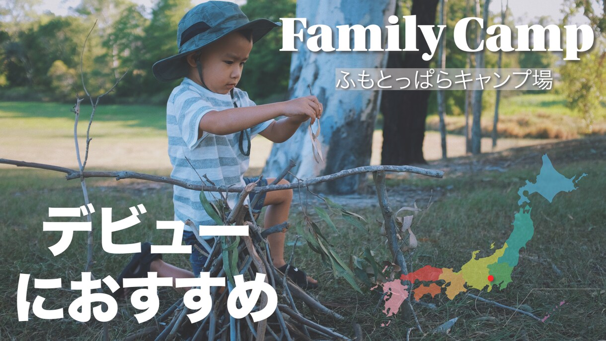 どんな動画もOK！お洒落に*見やすく*作ります 可愛い/お洒落/華やかに お任せください✩ イメージ3