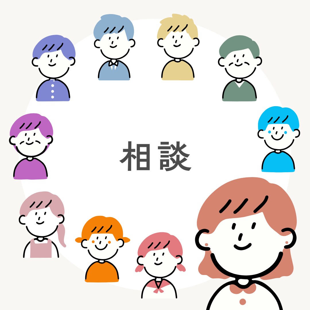 あなたの隙間時間で恋愛・愚痴・人生相談に対応します 忙しい人の夜や隙間時間に、恋愛や日常の悩みをじっくり聞きます イメージ1