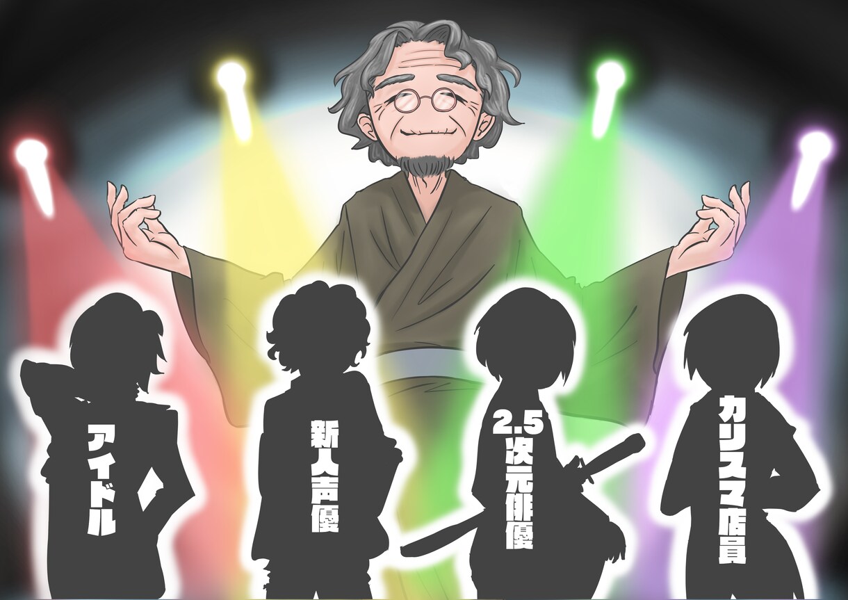 何用でも可！イラストを描かせて頂きます ヘロQ劇団員があなただけの絵を描くよ！ イメージ5