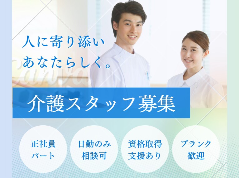 格安で高品質な【WEB画像】制作します お客様のサービスを世に広げるためのお手伝いをさせてください。 イメージ3