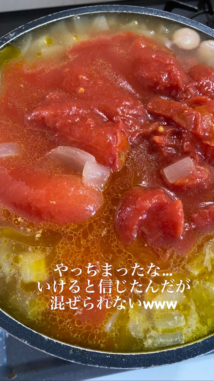 ちょっとお話ししたい。聞きます 飲み物でも飲みながら話しましょ^_^ イメージ2