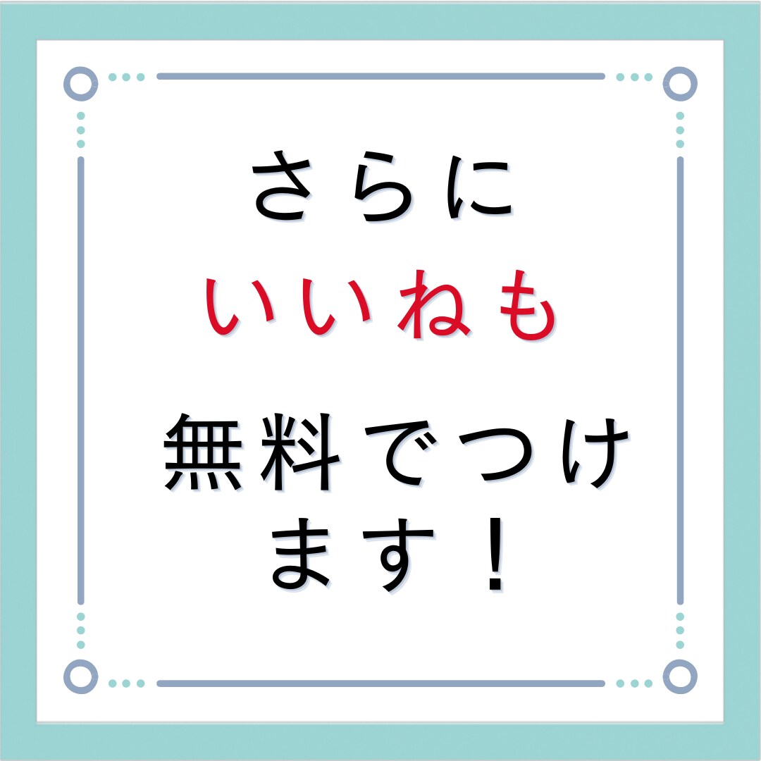拡散中のみ固定でツイート200RT拡散します 総フォロワー数100万人に拡散！365日対応可能です。 イメージ3