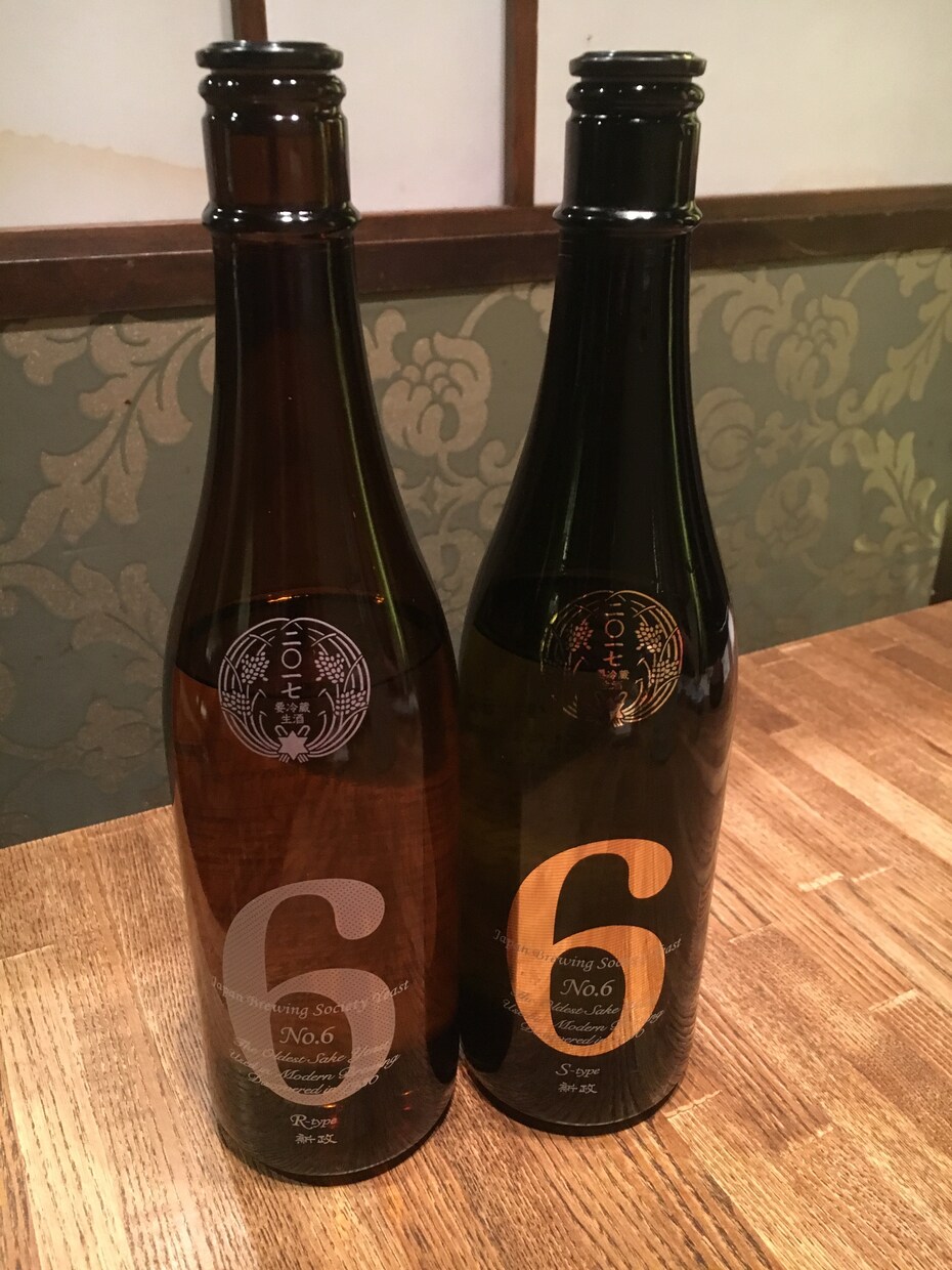 あなたが知らない日本酒を教えます 日本酒を知りたいあなたの好みを探ります！ イメージ2
