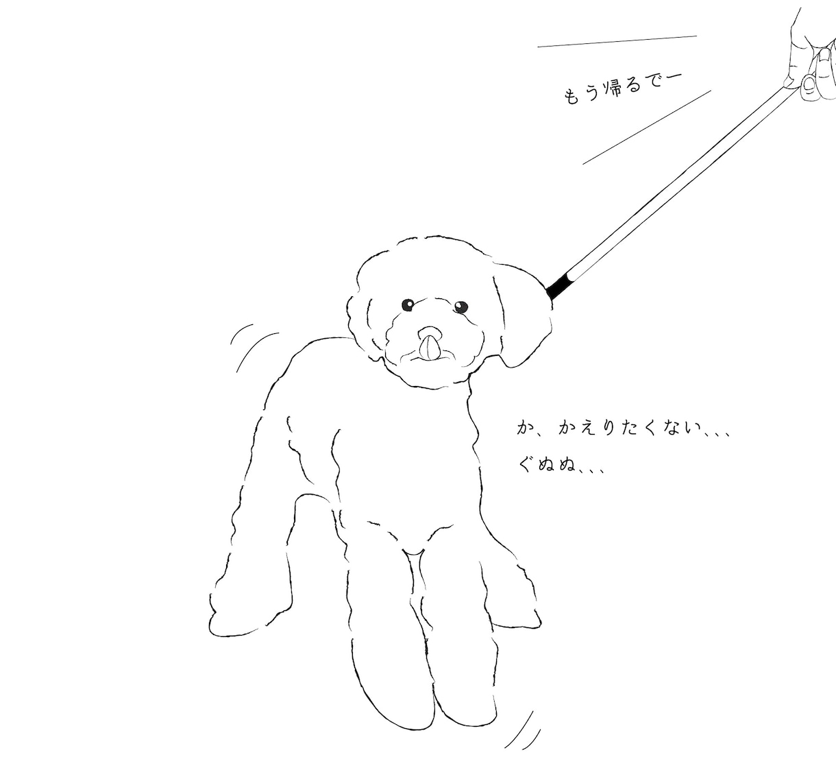 写真からおしゃれなイラストを作成します 線画でイラスト作成、画像又は各種拡張子データでお渡し イメージ1