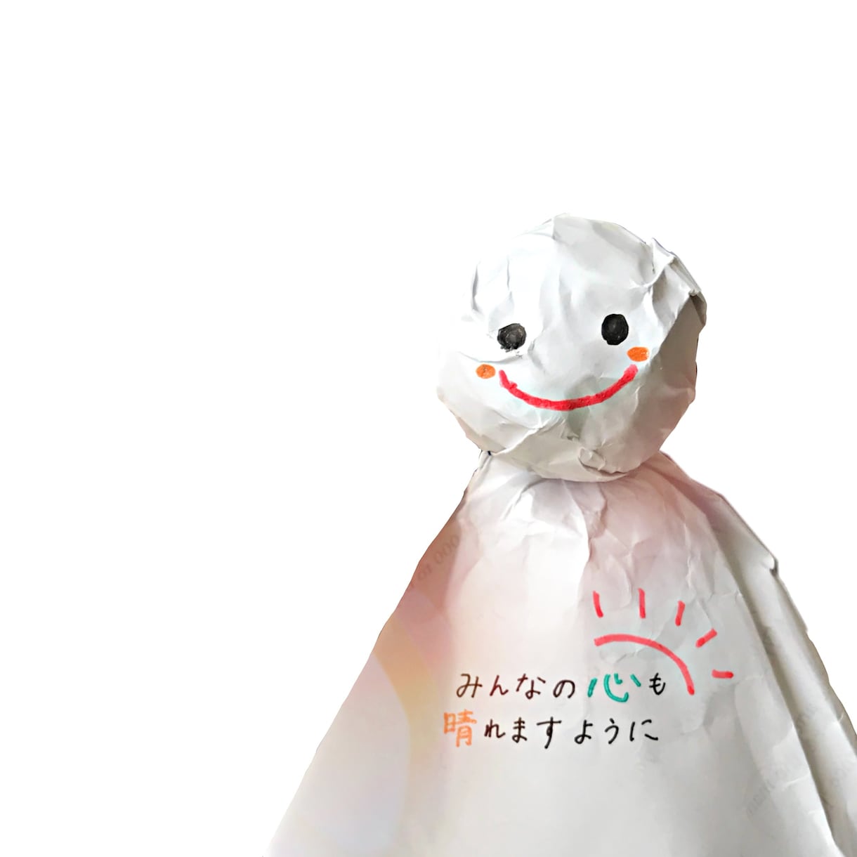 自分を責めてしまうあなたへ。ゆっくりお話を聴きます 私も繊細だからこそ、言葉にならない気持ちも丁寧にお聴きします イメージ1