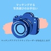 マッチングアプリの写真選定をお手伝いします アプリに合った写真選び。アクティブユーザーがお伝えします。 イメージ1