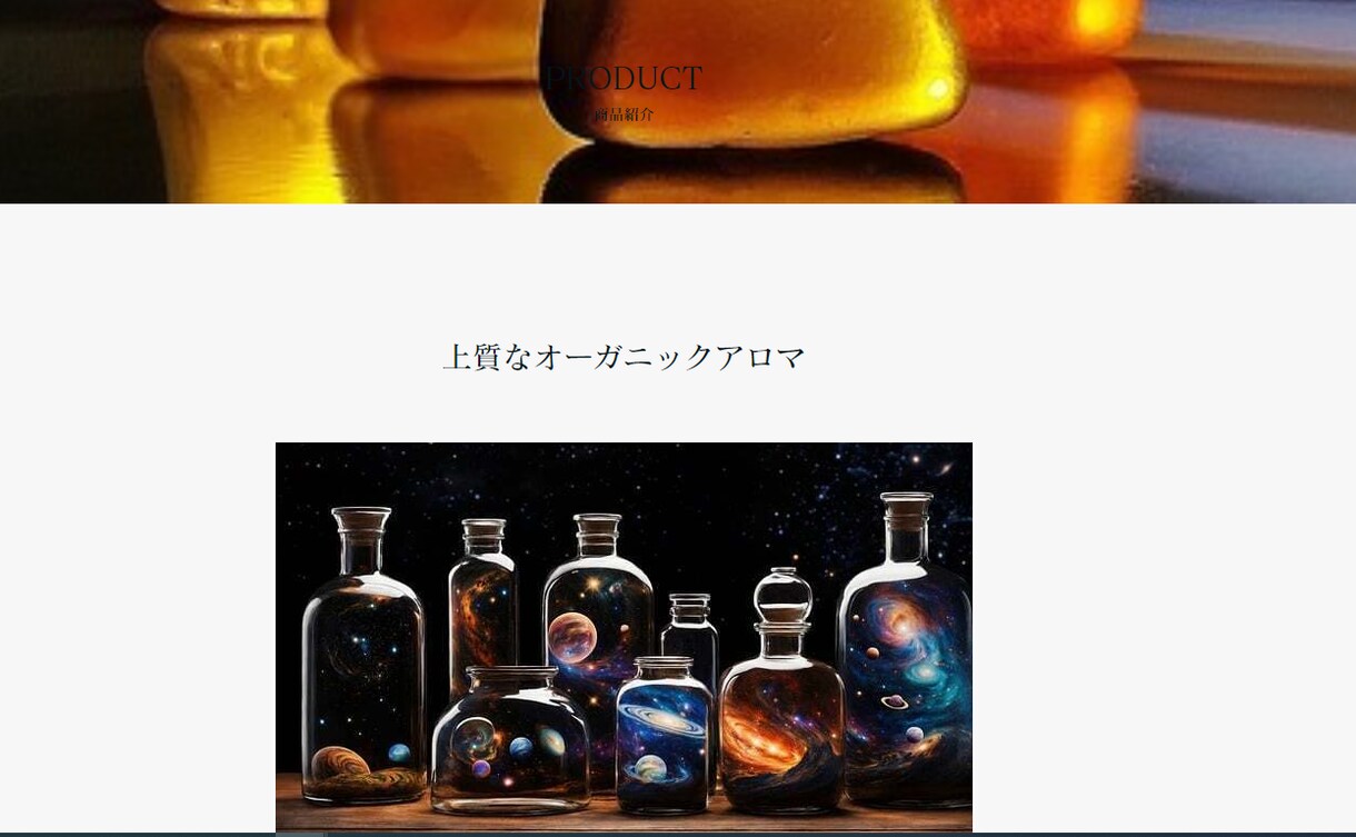 目に留まる★WEB画像/バナー作成します １つ１つ丁寧に、ご満足いただけるデザインで作成いたします イメージ4
