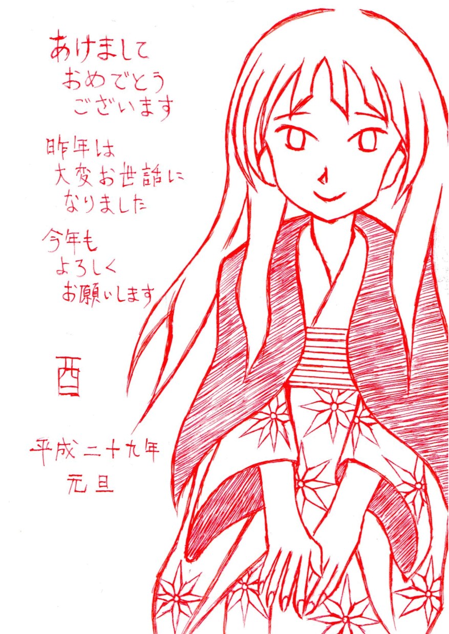 中低音ボイスで癒します 辛いとき、不安なとき、泣きたい時、わたしが声かけします イメージ7