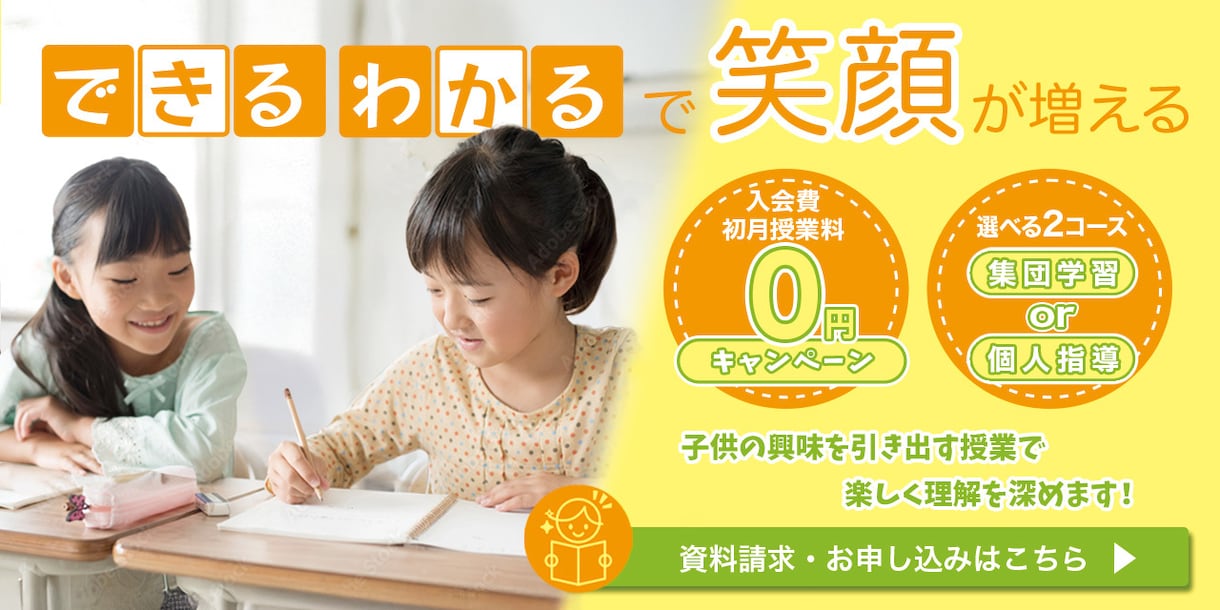 特別価格！印象に残る！魅力ある画像を作成します サムネ・バナーなどさまざまな媒体に対応可能! イメージ3