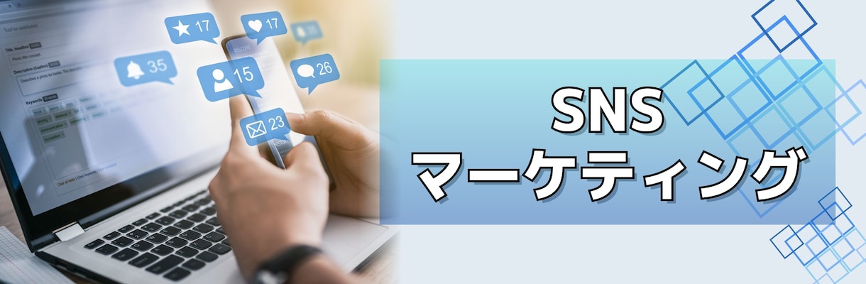 Canvaを使ってXのヘッダー作ります あなたのイメージにぴったりなヘッダーを格安で！ イメージ7