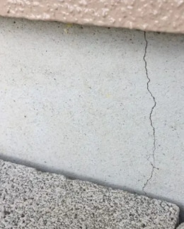 地震保険コンサルが地震保険の申請に仕方を教えます 基礎コンクリのヒビ３か所以上で　地震保険がもらえる可能性 イメージ2