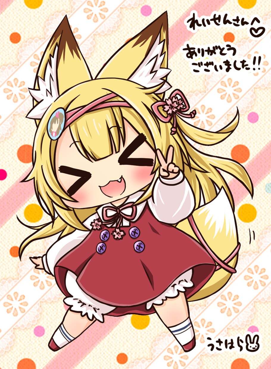配信者様にオススメ！動画用イラスト描きます 【商用利用料込】配信画面以外も対応可能！ イメージ2