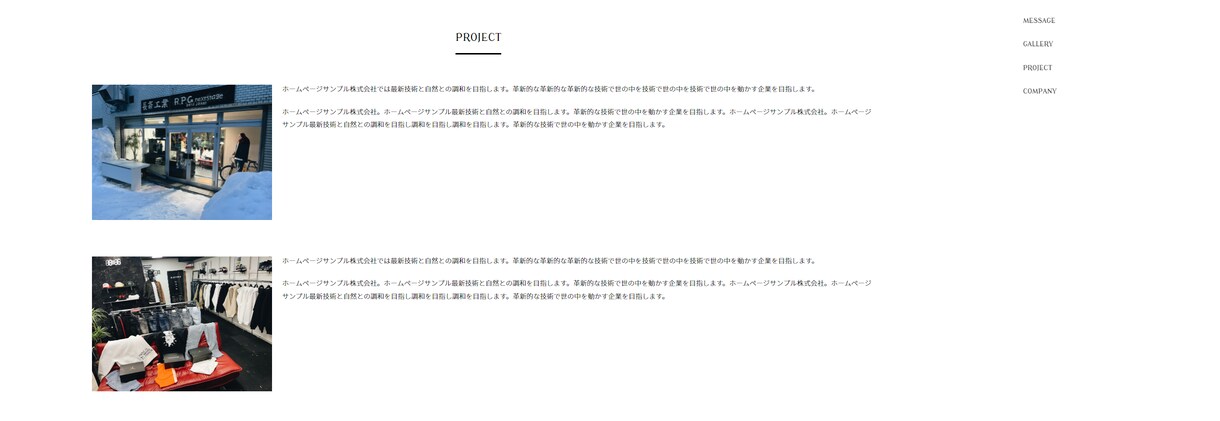 安く、早く、質のいいホームページを作ります 安価！早い！質のいいサイト！を提供しています！ イメージ3