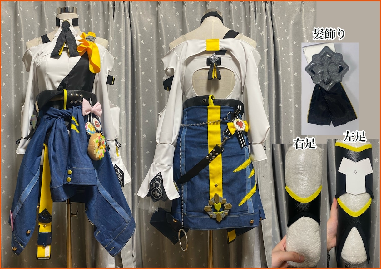 コスプレ/アイドル衣装/小物含め、衣装制作全般ます 衣装全般制作します！アイドル衣装/コスプレ衣装 etc イメージ3