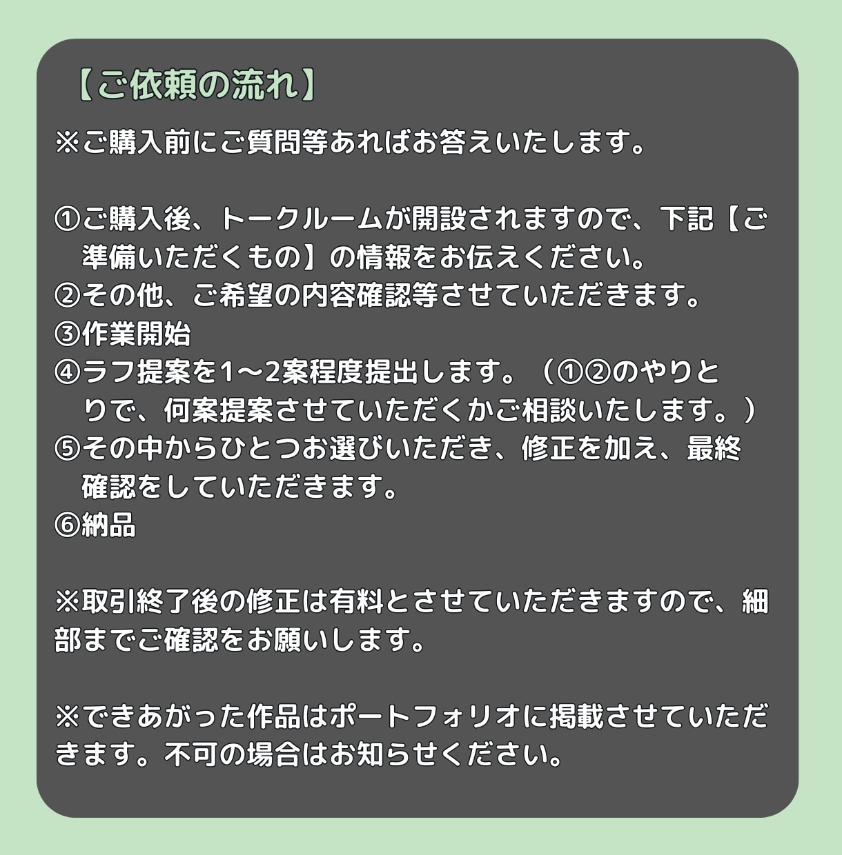 華やか！エレガントな名刺デザインします 大人かわいく、好印象！ショップカードも制作します。 イメージ6