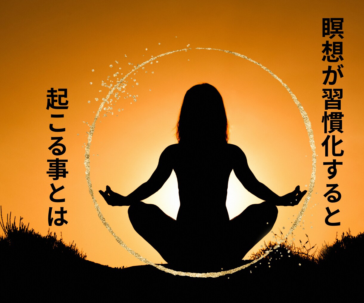 女性向けお洒落なバナー制作致します 丁寧なヒアリング♡で選ばれるバナー画像作成 イメージ4