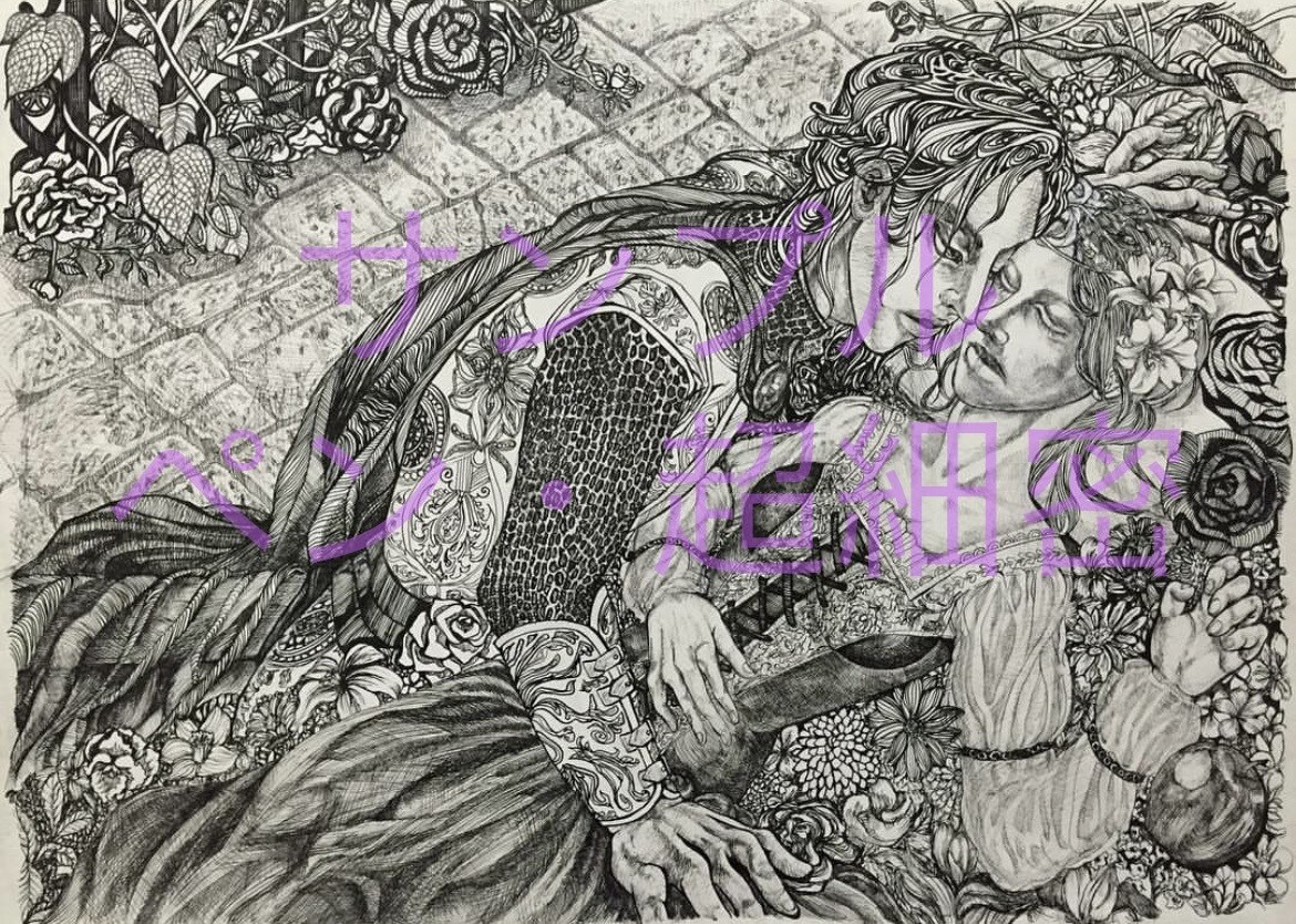 アナログ画材・デジタルで一点ものの絵を描きます ご希望の似顔絵やイラストを描きます！ イメージ9