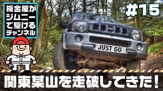 お試しプラン！YouTubeサムネイル製作します 初回限定でステキなサムネイルをお試し製作致します！ イメージ5
