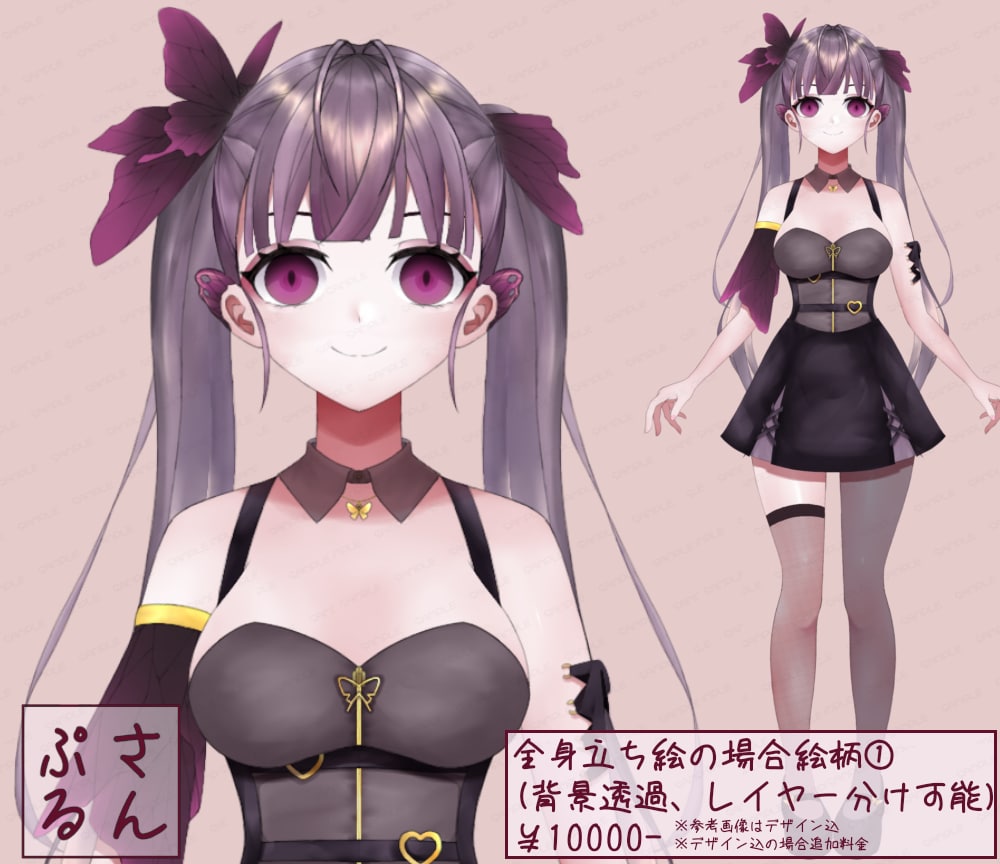 各種キャラクターイラスト制作致します VTuberに必要なイラストが揃います！ イメージ3