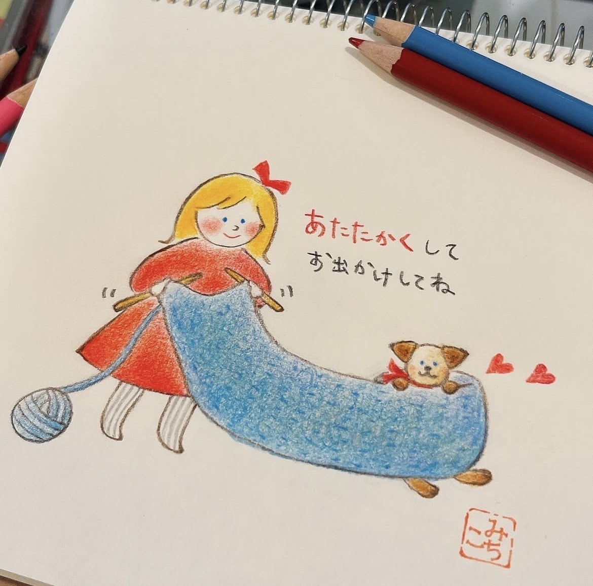 色鉛筆で描く可愛いイラストを作成します 色鉛筆が織りなす、温かくてほっとする世界。 イメージ7