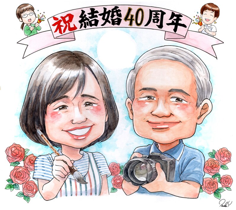 アニメーターが【手描きの似顔絵】作成します ハガキサイズは1500円から。贈り物やアイコン等にも。 イメージ7