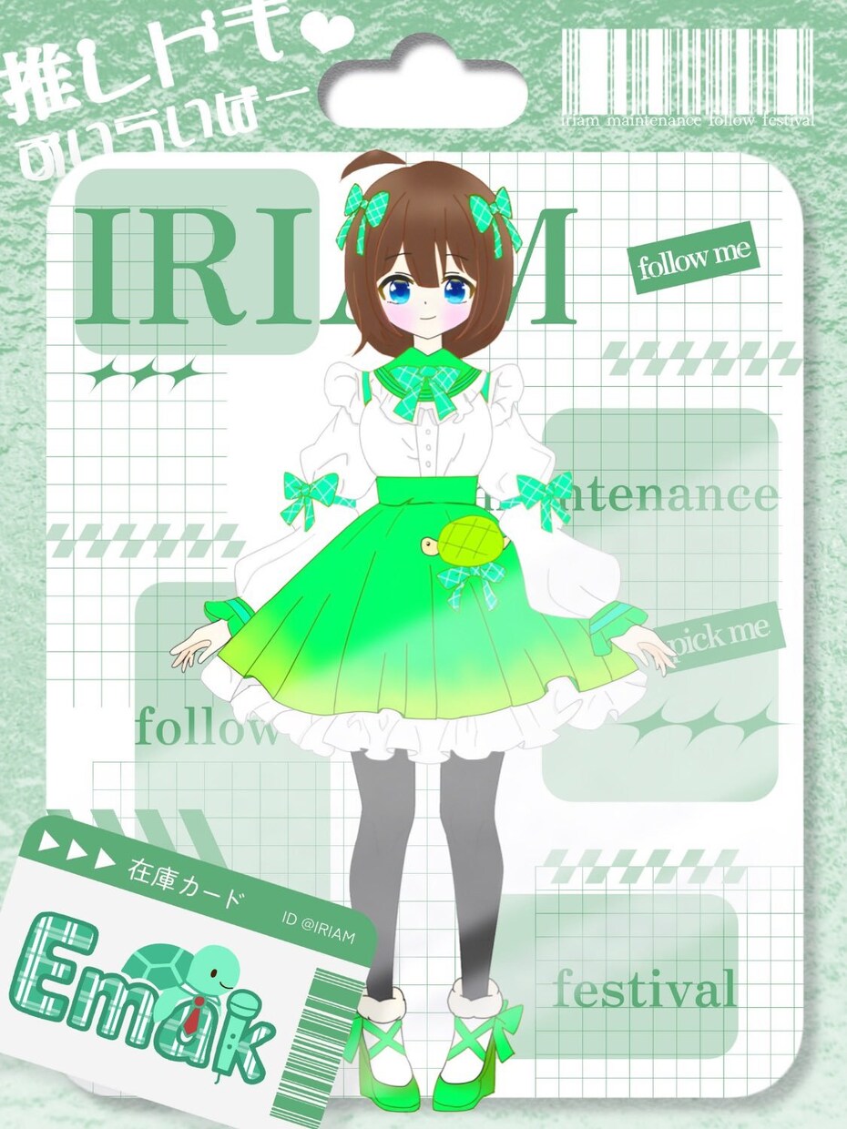 IRIAM用の立ち絵描きます 動作確認済み！表情差分付けれます！ イメージ1