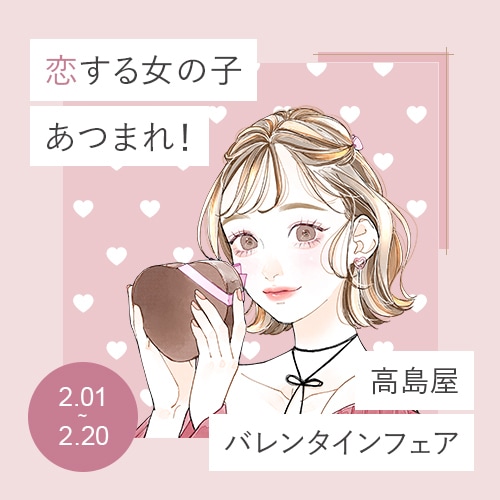 クリックしたくなる！Web画像作ります 修正無制限！！納得のいくウェブ画像を作りたい方へ イメージ3