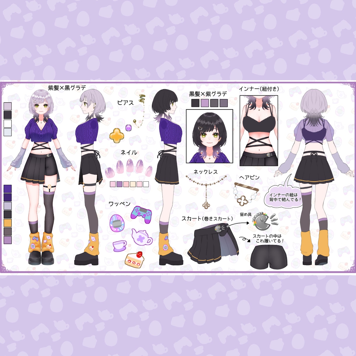 Live2Dモデル制作いたします 商用利用込み/修正無制限/キャラデザ～パーツ分けまで可能！ イメージ9