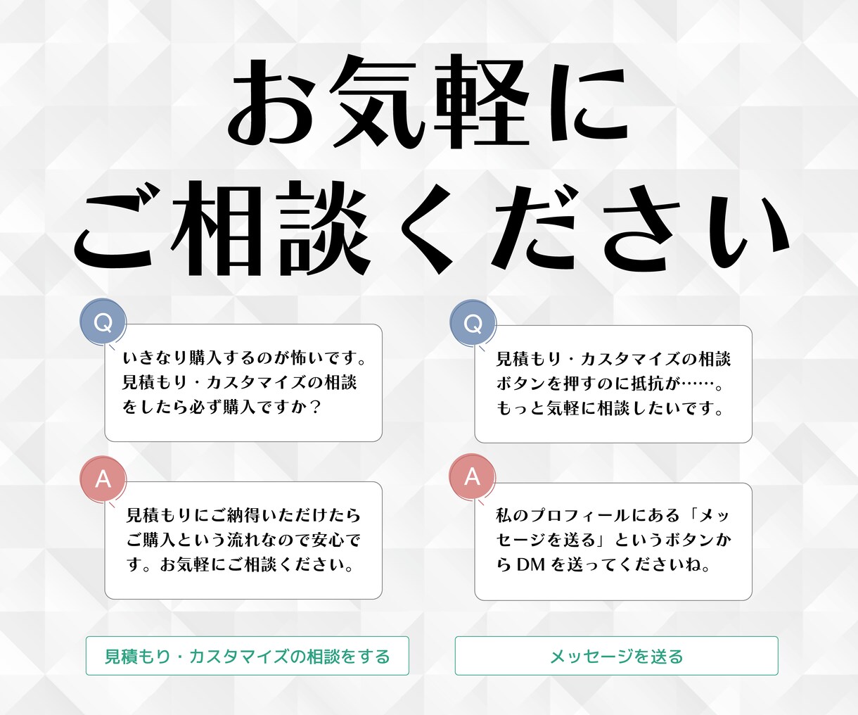 修正無制限！プロが集客UP高品質バナーを制作します おしゃれヘッダー・目を惹くサムネイル・SNS等WEB画像OK イメージ10