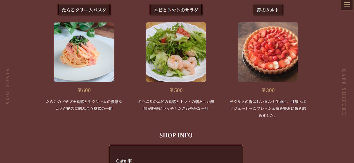 LPをHTML/CSSで丁寧にコーディングします スマホでも崩れないLPをコーディングします。 イメージ3