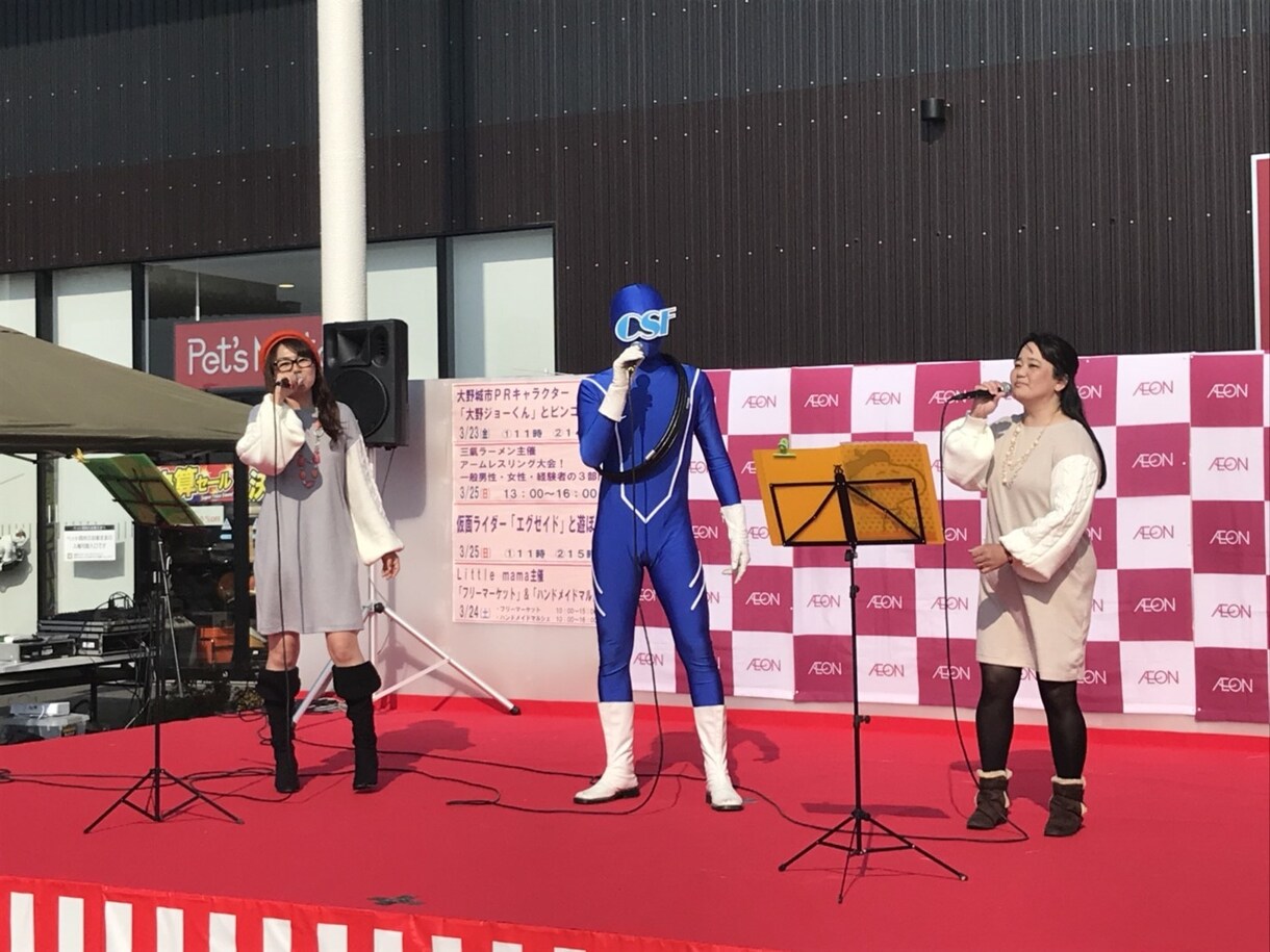 イベントで歌います 催し物などで歌います。カラオケ・生演奏などなど… イメージ4