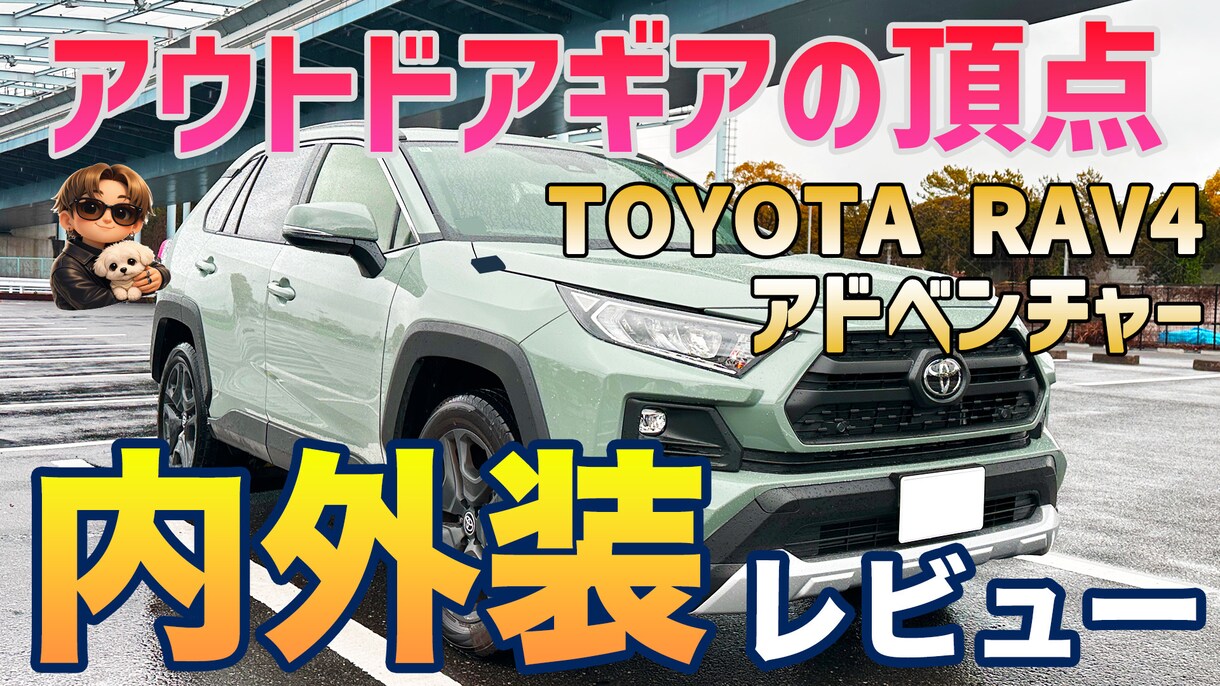初めてのマイカー選びでお悩みの方！相談に乗ります 新車〜中古車購入初心者の方を全力でサポート！ イメージ4