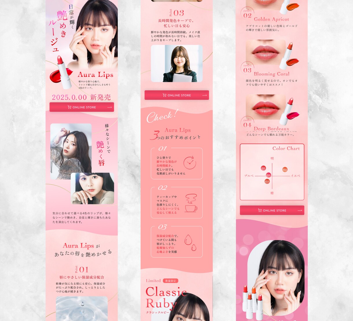 集客に繋がる【丸投げOK】なLPデザイン制作します 現役Webディレクターが作成！女性向けの柔らかいデザイン♪ イメージ5