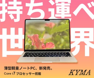 低価格・修正無制限でバナー作成致します 短納期・レスポンス早く親身に対応いたします！ イメージ4