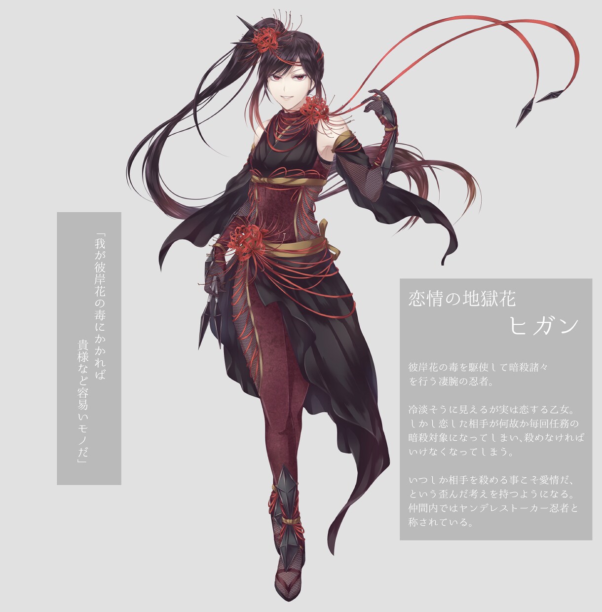 元社員デザイナーが立ち絵・キャラデザ制作します イケメンから女の子まで幅広く描きます イメージ10