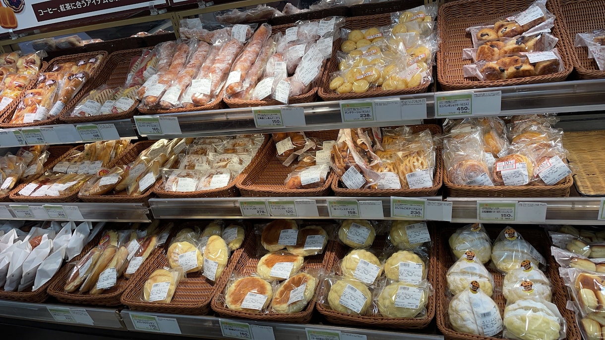プロ料理研究家による家パンのレシピを教えます おうちで楽しむパン作りの魅力をあなたにお届け！ イメージ1