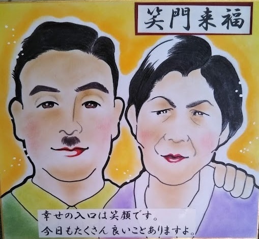 完全手描きの似顔絵!贈る想いを絵に載せます 手描きの良さは原画から伝わります! イメージ10