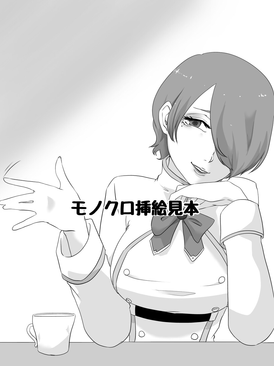 あなたの創作作品の絵を描かせていただきます 個人サイト、web小説挿絵、創作意欲アップのおともに イメージ5