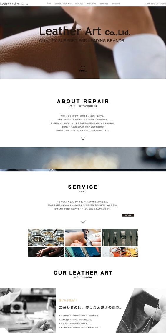 スマホ込み！格安で高品質なWebデザイン制作します 美大出身の現役webデザイナーがあなたの想いに応えます イメージ4