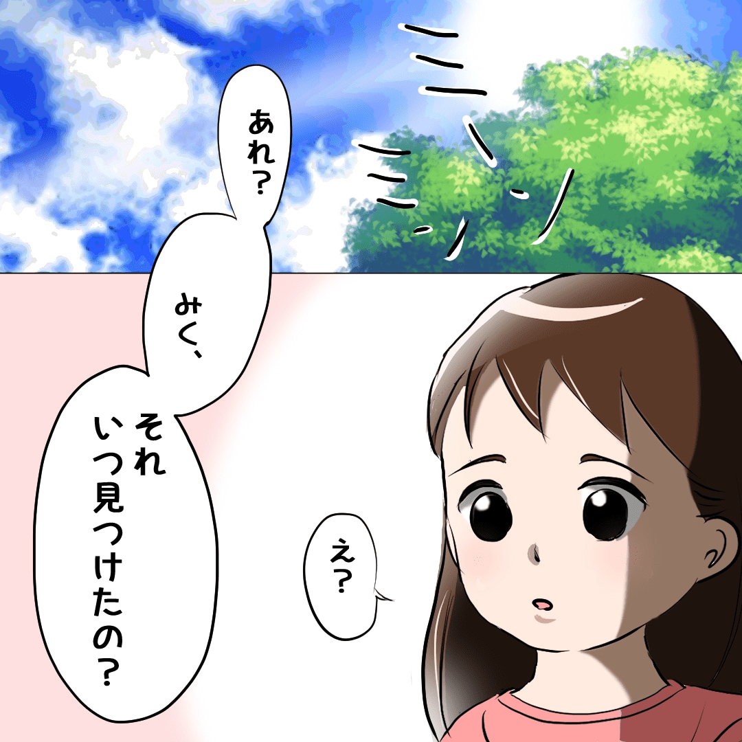 漫画制作・イラスト制作を承ります 個人・法人でもご利用いただけます！ イメージ8