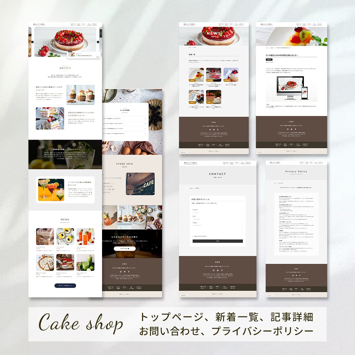 オリジナルテンプレートでホームページを制作します お店の名刺代わりに！STUDIOで新規Webサイトを制作 イメージ5